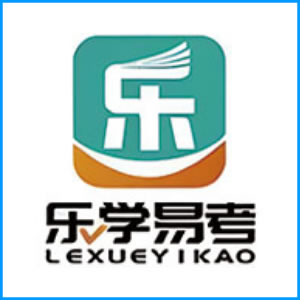 铜川市|乐学易考