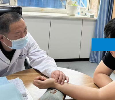 铜川市|长春中医王兆国 别让难言困扰，偷走你的幸福！